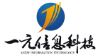 cropped 一元信息科技设计定稿 011.png